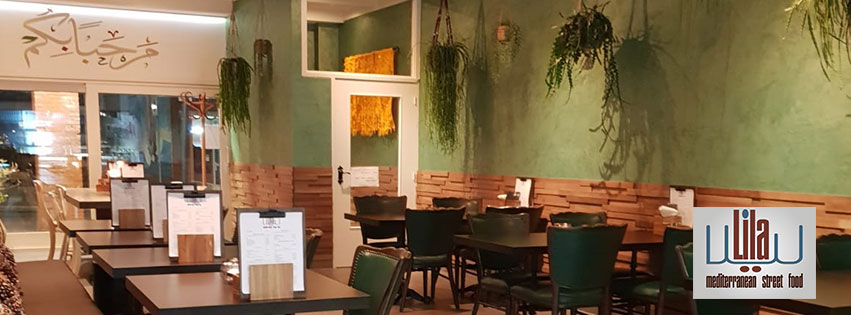 Eethuis Lila Almere - 1