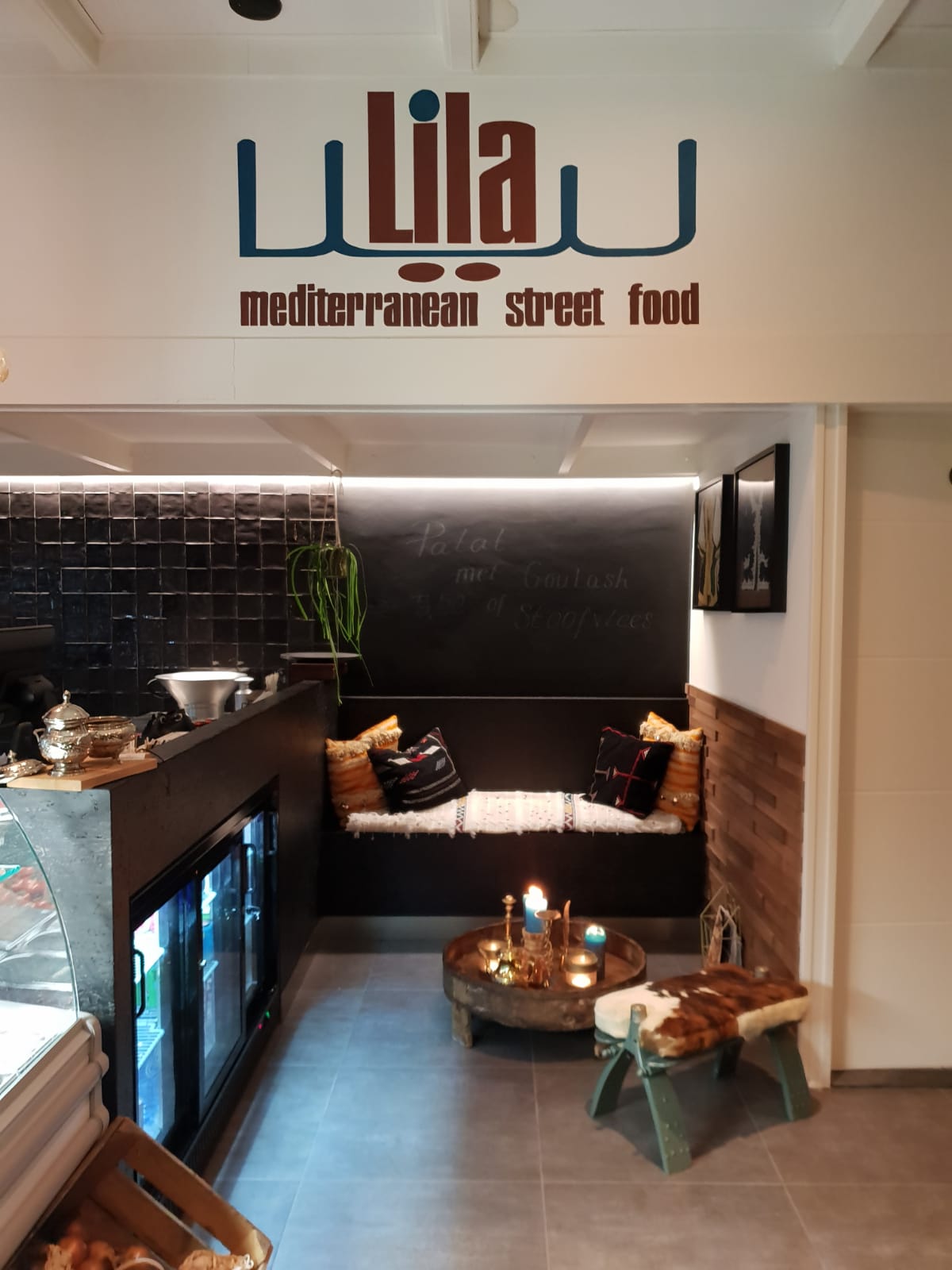 Eethuis Lila Almere - 3